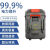 掌利沃无线洗车机专用锂电池高压水泵锂电池水枪专用锂电池议价 98VF(5节电芯)