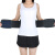 可孚 腰椎固定带 护腰带L型 腰托家用男士女士专用 冬夏款+可拆卸保暖垫（冬夏两用型） 1件