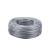 定制定制镀锌钢丝绳子不包塑23456810mm大棚拉线生命线安全绳固定捆绑 1.5毫米100米送8个铝套