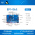 Banana PI BPI-R64开源路由器 开发板  MT7622 MTK 香蕉派OpenWrt POE 7402 模块