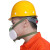 钧道汇301防尘口罩 海绵口罩 水泥防尘面具 防护口罩 蓝色301袋装口罩