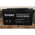 爱维达EVADA蓄电池E-100-N12V100AH17A38A40A65A100A150A200 浅灰色12V12AH