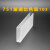 BIOFIL JET晶科光学751玻璃比色皿102 光程100mm 外型尺寸102.5×12.5×45(mm) (2只起订）