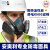 安爽利 防毒面具防尘面罩kn95防护口罩带护目镜610T （A型）滤毒盒4个 