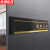 京洲实邦 金色立体办公室部门标识门牌个性创意酒店提示牌 29*10cm办公室ZJ-1085