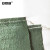 安赛瑞 编织袋（20条装）120×150cm 建筑垃圾袋 加厚绿色蛇皮袋 物流编织袋  39866