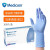 麦迪康（Medicom）一次性加长丁腈手套1131B 无粉耐用 检查清洁手套 100只/盒 蓝紫色 S码