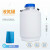 里博液氮罐便携式美容小型液氮10升生物容器定制 3L[50mm口径]
