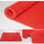 有豫 PVC塑料防滑垫厨房网格卫生间镂空防水游泳池地毯 红色 加密加厚耐磨型5.0mm宽1.2米*1米  单位：米