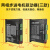 澜世 步进电机86BYG250扭矩2.4NM~12Nm微型马达两相步进86混合式电机备件 86BYG250B/4NM+HB-1182D 