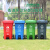 定制适用于四分类脚踏塑料垃圾桶带盖大号厨房果皮箱 120L新国标蓝色(可回收物)