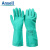 ANSELL安思尔 37-175丁腈橡胶手套防化耐磨耐油耐酸碱手套  10码 1付 UPC