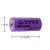 华升黑豹WFL-403手电3.7V充电电池18650 18500 16340402锂电 18500 1400MAH紫色4.9厘米