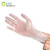 塞莫诗一次性PVC手套 清洁防水家庭园艺餐饮卫生多用途透明100只 大号L