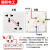 定制通用多功能六孔插座墙壁两个双三插排灰色错位6孔插座ge 白色错位六孔10A+16A