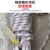 宏建 安全绳 救援绳登山绳 编织涤纶绳 两端带安全锁扣 白色 10mm厚*30米一根价