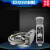 JULONG光电传感器 Z3S-TB22色标光电眼 制袋机纠偏机跟线光电开关 Z3N-T22-2