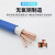 广东珠江冠缆阻燃铜芯电线BVV 黄色 25平方国标双塑电线电缆 一米价