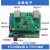 EtherCAT开发板 STM32+ET1100/AX58100/LAN9252 CAN/485接口 stlink下载器及网线 STM32F103AX58100