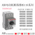马达起动器电动机断路器MS116-32-1.6-2.5-4-6.3-10 MS132 165 ABB MS116 ABB 1点6A