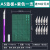 雕刻刀手工剪纸刻刀套装木雕刻纸纸雕小笔刀学生工具美工篆刻切割 雕刻刀1支+10刀片+A5垫板紫)