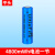 定制锂电池大容量4800 3.7v强光手电筒头灯小风扇4.2v电池充电器 4800平头1节