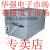 定制定制深圳力码线号机LK2100专用色带LK1512B 1512RS 全系议价 LM1540RS(黑) 标配