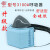 LISM上海跃丰防尘面具3100防护面罩 劳保面罩 防工业粉尘打磨面罩防护 3100口罩