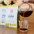中啡（ZHONGFEI）云南小粒咖啡厌氧日晒咖啡豆250g 手冲咖啡现磨新鲜 浅中度烘焙