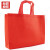 赫思迪格 JG-1093 无纺布购物手提袋 广告礼品袋 红色 45*35*12 立体横款(10个）