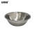 安赛瑞 不锈钢换药碗（2个装）实验室304不锈钢防碘伏碗治疗碗敷料碗换药盆 16cm 600997