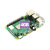 树莓派4代model Raspberry Pi 4b 2/4/8GB开发板套件开源硬件 树 树莓派4-2GB传感器套件