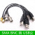 SMA母SMA公BNC母头BNC公头转数据线USB公头连接线Q9转接线 SMA母转USB公 0.2m