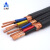 小A电线（SMALL A CABLE）RVVP2*1.5控制电缆 RVVP2芯1.5平方信号线 两芯屏蔽线 RVVP 2*1.5 100米
