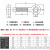 佰瑞特   304不锈钢活节羊眼鱼眼螺丝带孔螺栓吊环螺杆 M10*80【1粒】牙长50mm 