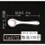 勺子定制实用小药勺 量勺 粉状小药适用 小计量 1克3克5克10g 1g小勺100个(无小袋)