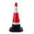 杰安达（JAD）橡胶路锥反光锥禁止停车道路交通障碍路锥车位红白雪糕筒桶停车桩方形锥安全警示锥 可定制 