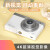 HKMW索尼（SONY）同款学生数码相机复古入门级CCD相机校园高清小型便携平价卡片照相机 普通款银色-4800W像素-自动对焦 套餐四