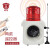 杭亚YS-800Y无线遥控报警器远程应急远程语音无线遥控声光报警器喇叭 报警器+2000米遥控 DC24V
