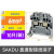 十只装接线端子SAKU2.5N2.5mm平方导轨安装1485790000 (直通)SAKU6 (10只装)
