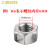 嘉耐特（JNT）304不锈钢反牙螺母 反丝反扣螺帽 左旋六角螺母 M6 [10]个304材质