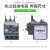 施耐德电气热过载继电器LRN05N电流0.63~1A适配LC1N接触器热过载保护