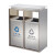 樊先森 不锈钢垃圾分类垃圾桶室内办公室商场双桶两分类室外环保分类垃圾箱商用