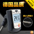 Testo德国德图温度计 接触式表面温度测量仪testo905-T1订货号:0560-9055
