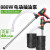 Homeglen   手提式大功率电动抽桶油泵220V油泵抽油器加油泵  铝管（不调速）3米软管