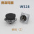 航空插头WS28 -2芯-3-4-5-8-7-10-12-16-17-20P24针26孔 TQ/Z方 单只插座(2-12芯)单价