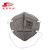 思创 AC9501Z 折叠式独立装活性炭 KN95防护口罩 1个