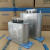 三相自愈式并联低压电力电容器无功补偿电容器450V BSMJ0.45-20-3 BSMJ-0.45-30-3