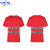 中环力安 反光T恤背心反光马甲施工安全衣服荧光短袖速干衣 红色六条 L