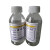 长斻净洁 净化瓶取样瓶污染度测试专用取样瓶 2级-150ml 2级 150ml